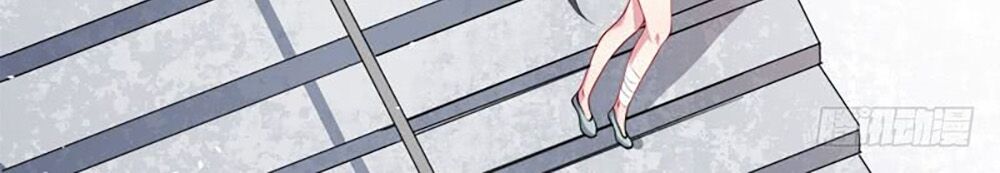 Ngạo Kiều Quỷ Vương Yêu Ta: Chapter 37