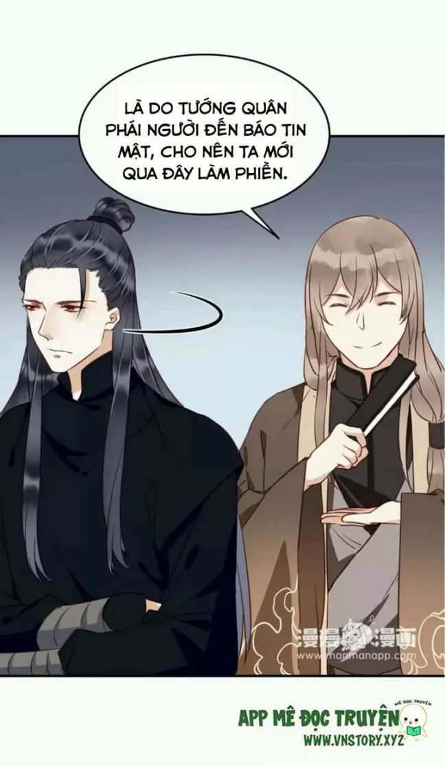 Công Chúa Gả Đến: Chapter 29