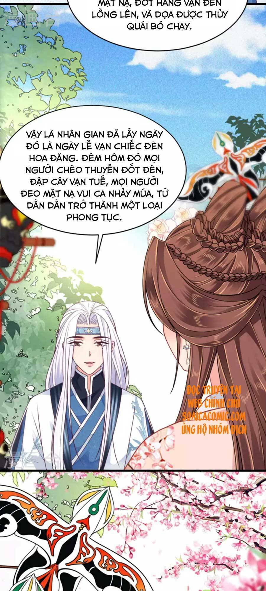 Tướng Quân, Bổn Phi Không Nhận Sủng: Chapter 15