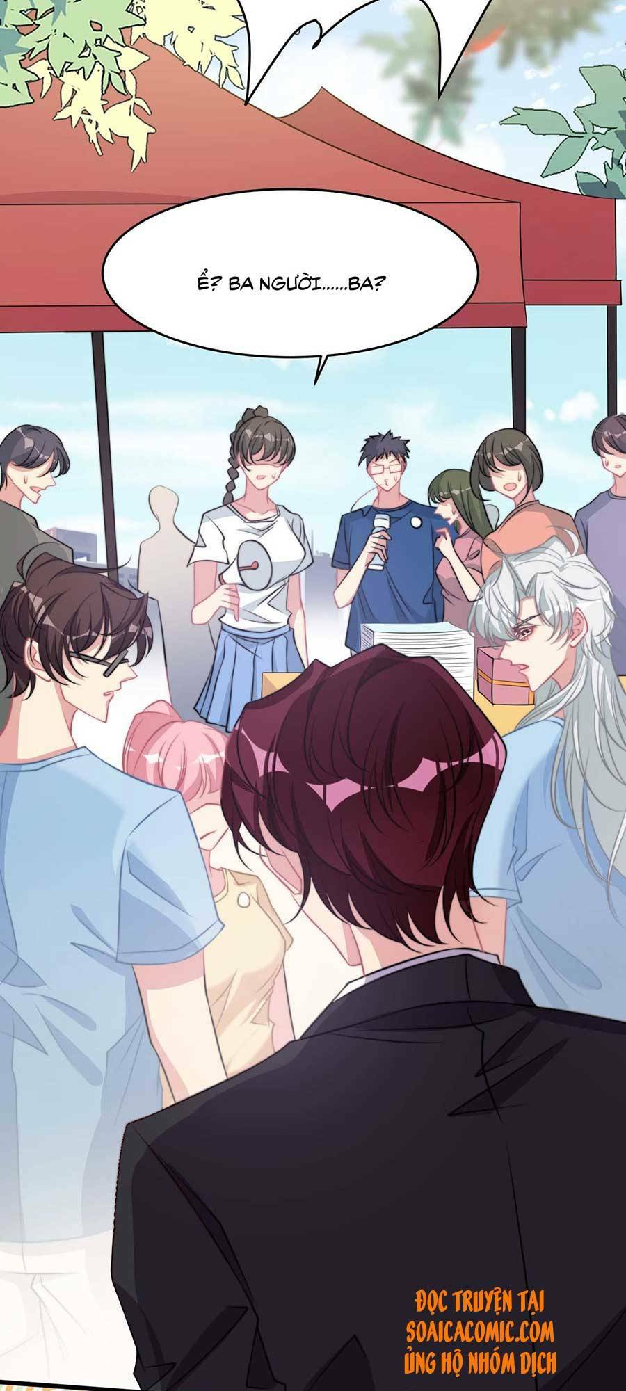 Vết Cắn Trí Mạng: Chapter 33