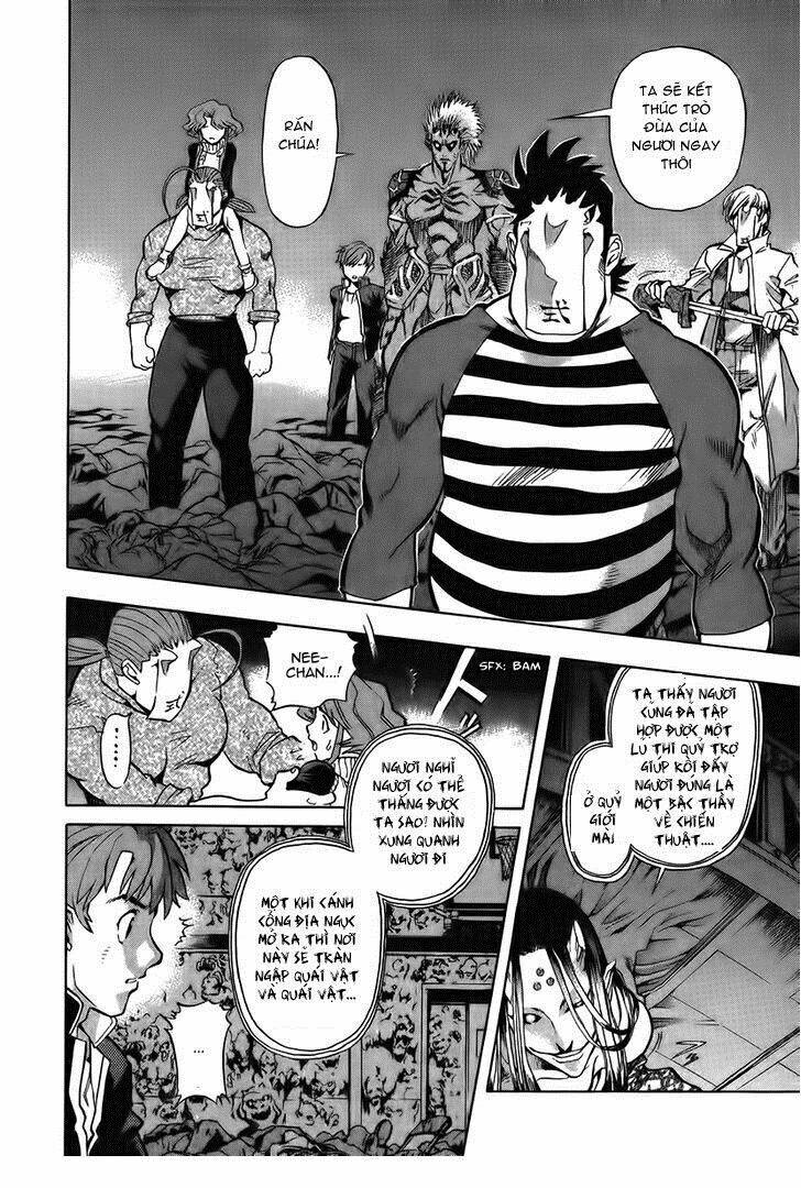 Goumaden Shutendoji: Chapter 7