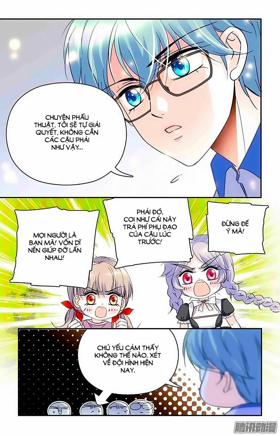 Thanh Ninh Chi Hạ: Chapter 49