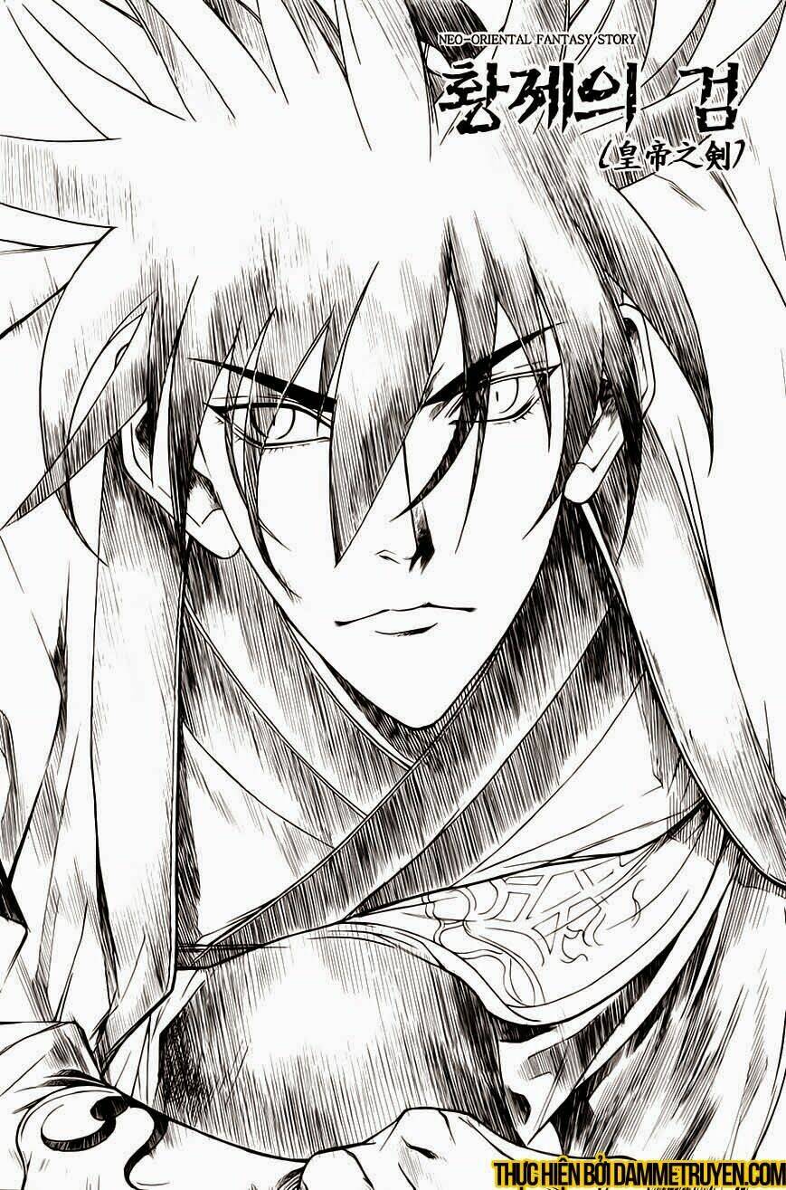 The Sword Of Emperor: Chapter 21.1