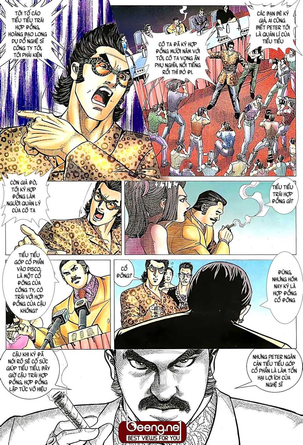 Hỏa Võ Anh Hùng: Chapter 34