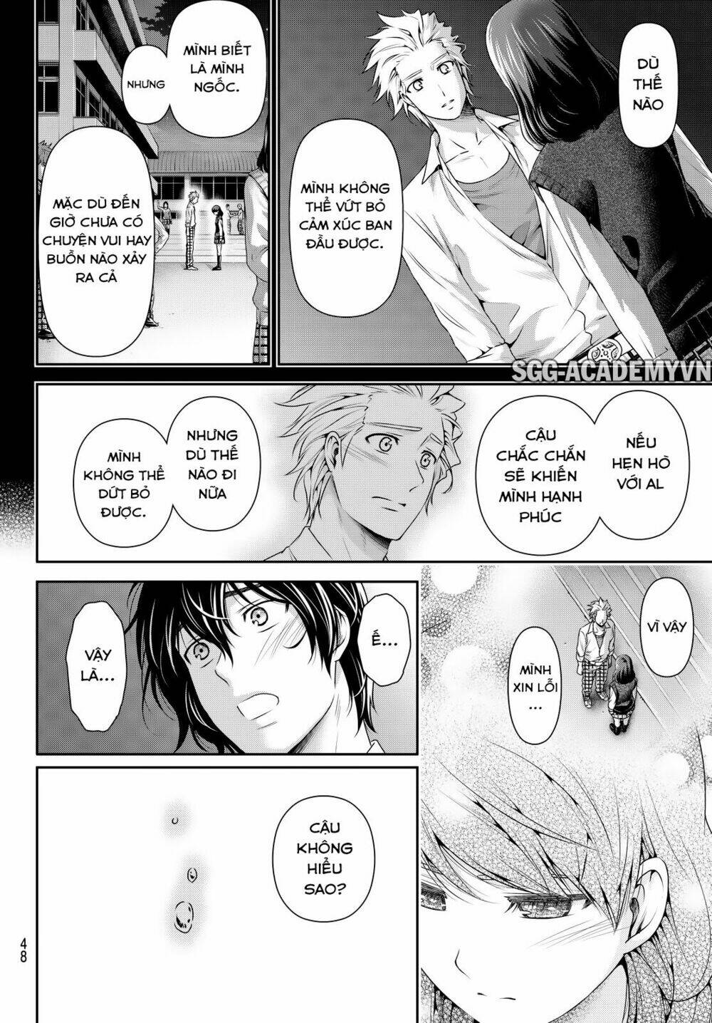 Bạn Gái Chung Nhà: Chapter 115