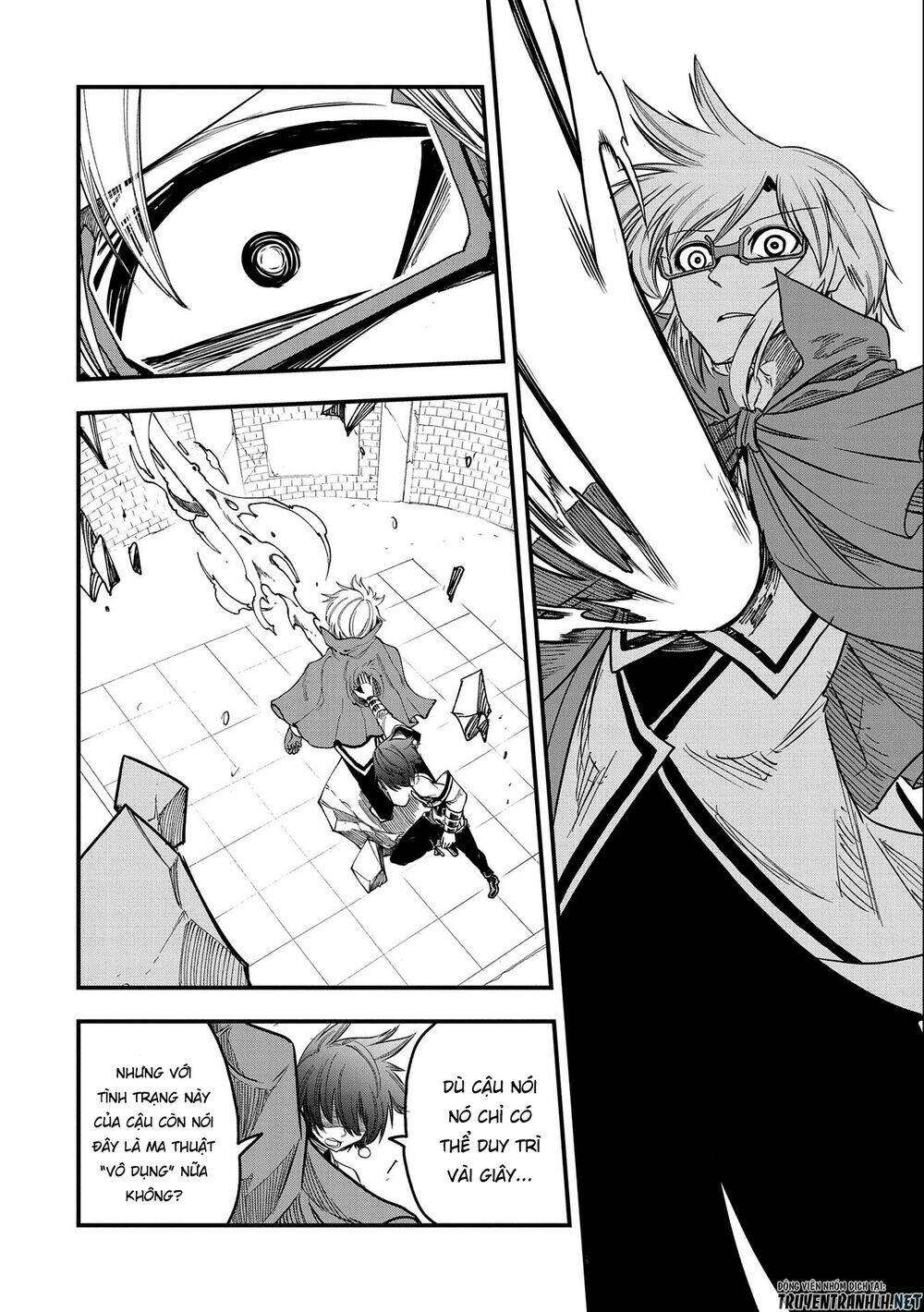 Sekai Saikyou No Doryokuka: Sainou Ga (Doryoku) Datta No De Kouritsu Yoku Kikakugai No Doryoku O Shi: Chapter 9