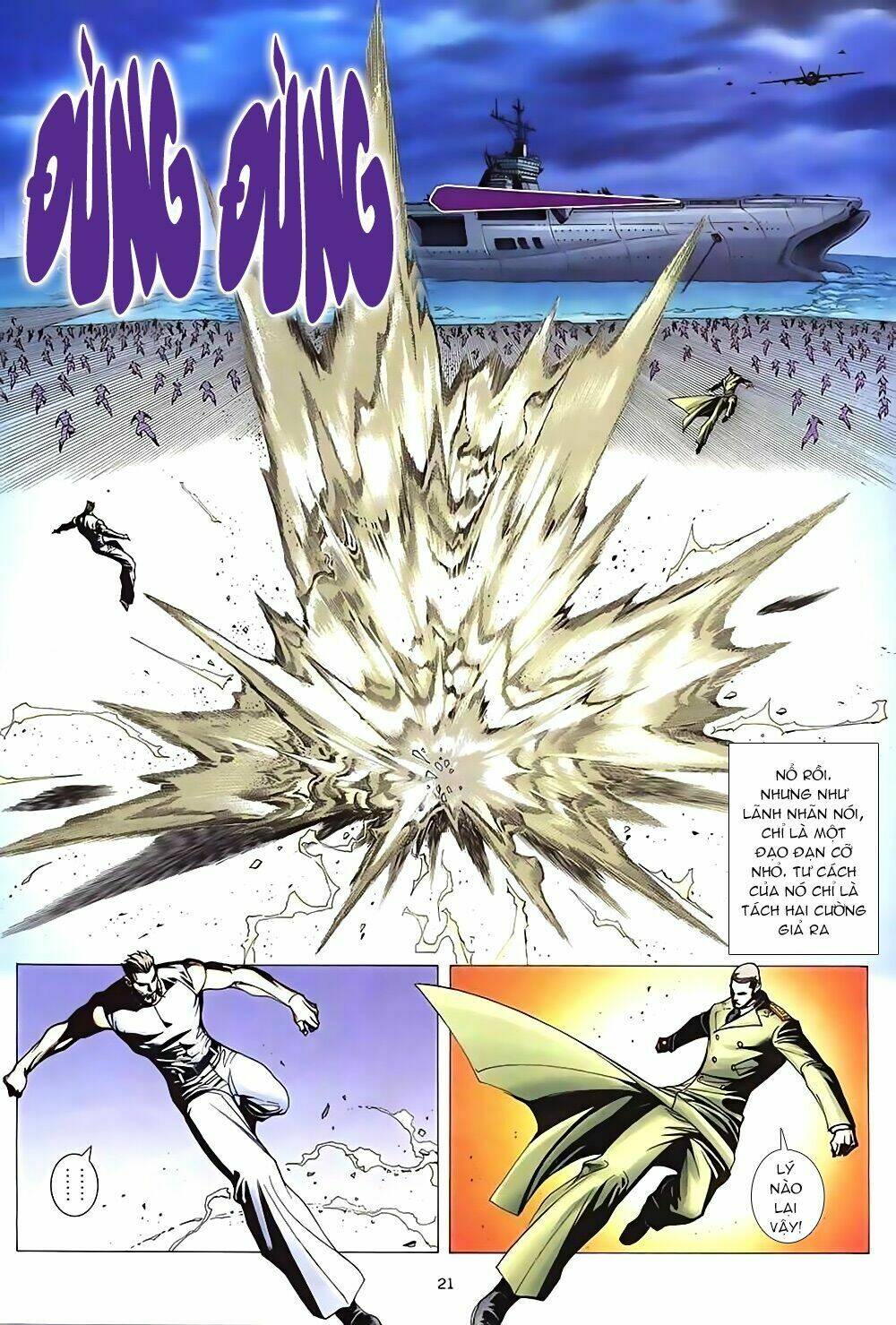 Xích Trụ Phạn Đường: Chapter 4.2