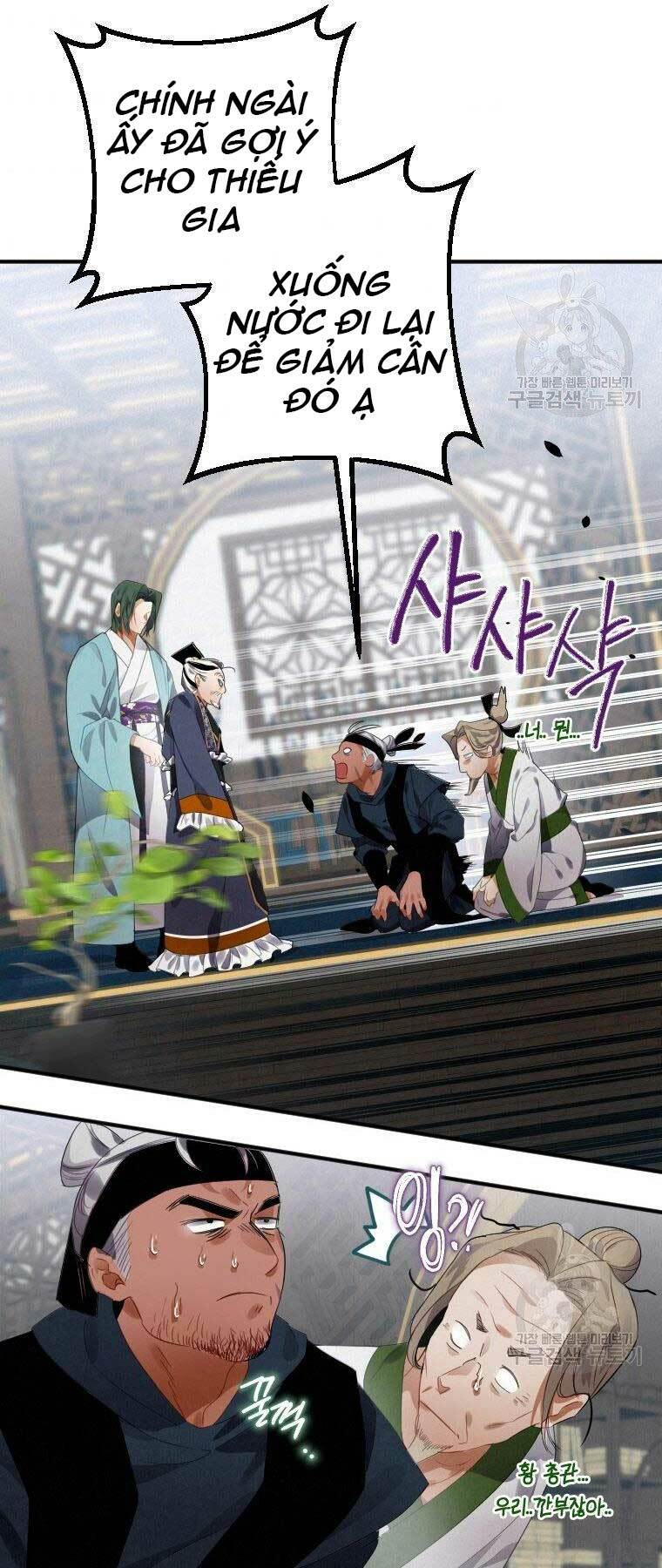 Thời Đại Hoàng Kim Của Thiên Kiếm: Chapter 3