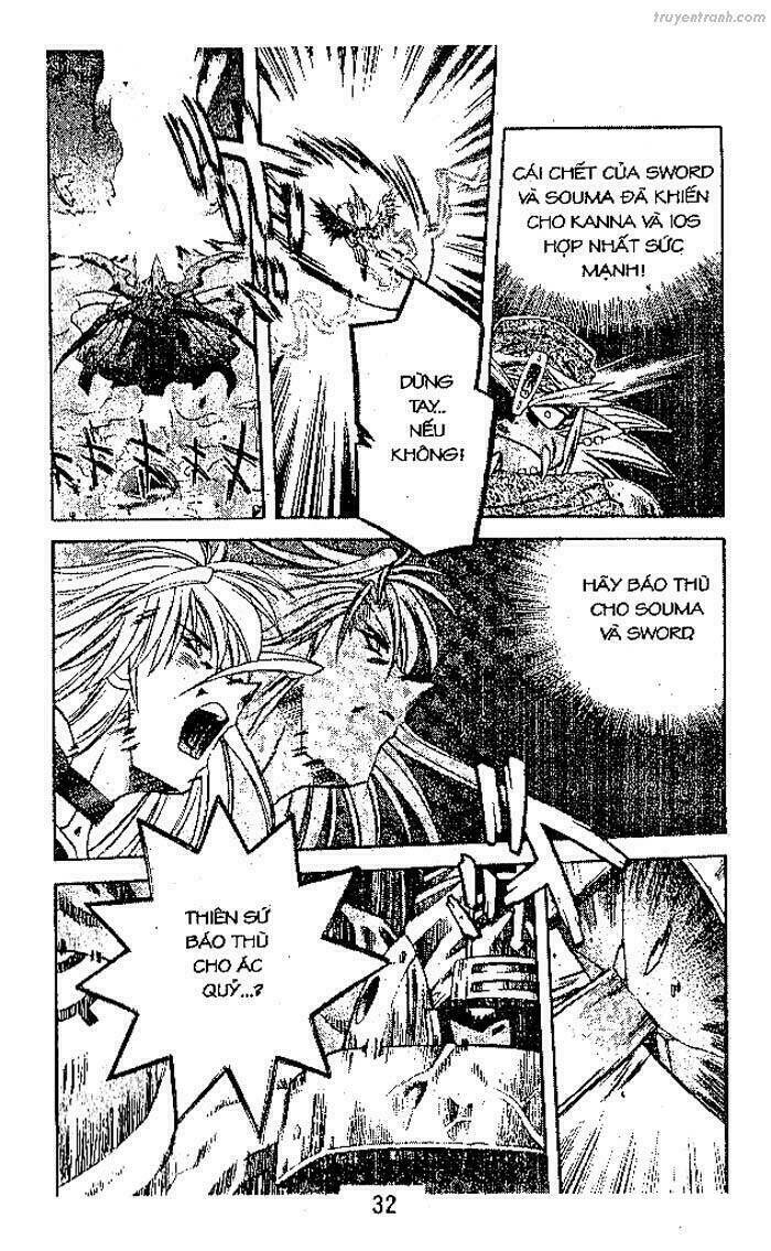 Devil And Devil: Chapter 85