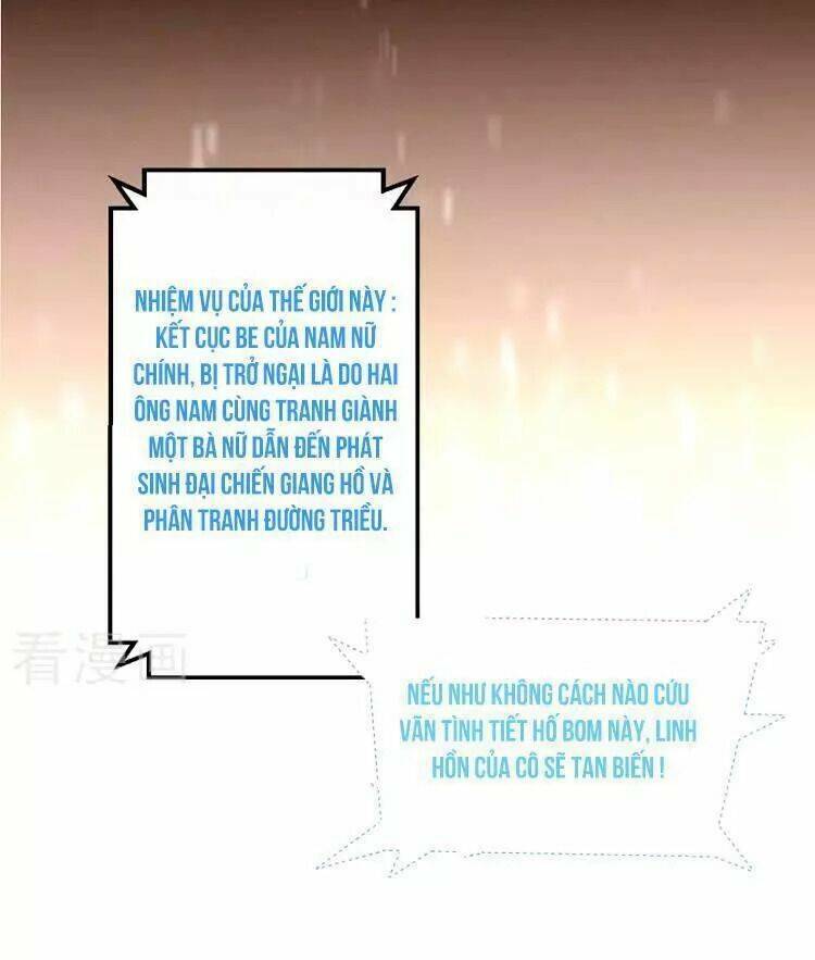 Thiếu Nữ Sấm Sét: Chapter 1