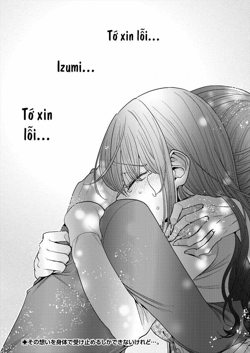 Useless Princesses: Chapter 21