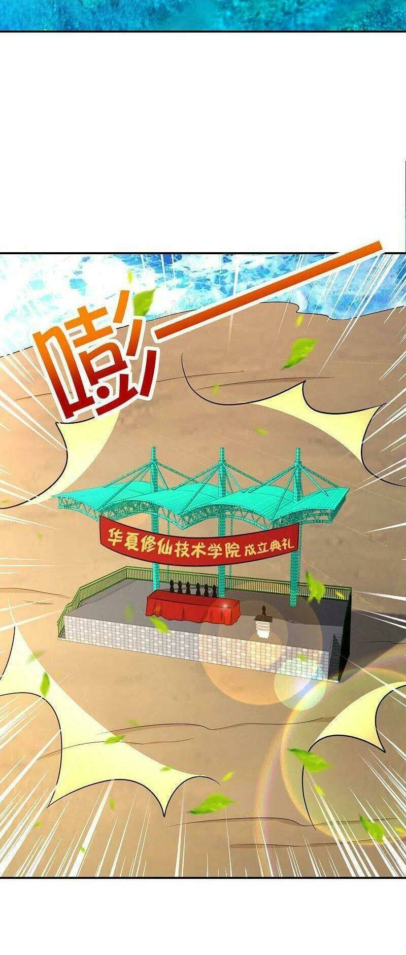 Vòng Bạn Bè Mạnh Nhất Của Tiên Giới: Chapter 152