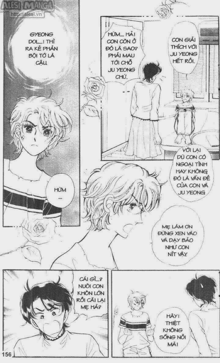 Nhỏ Con Trai: Chapter 1