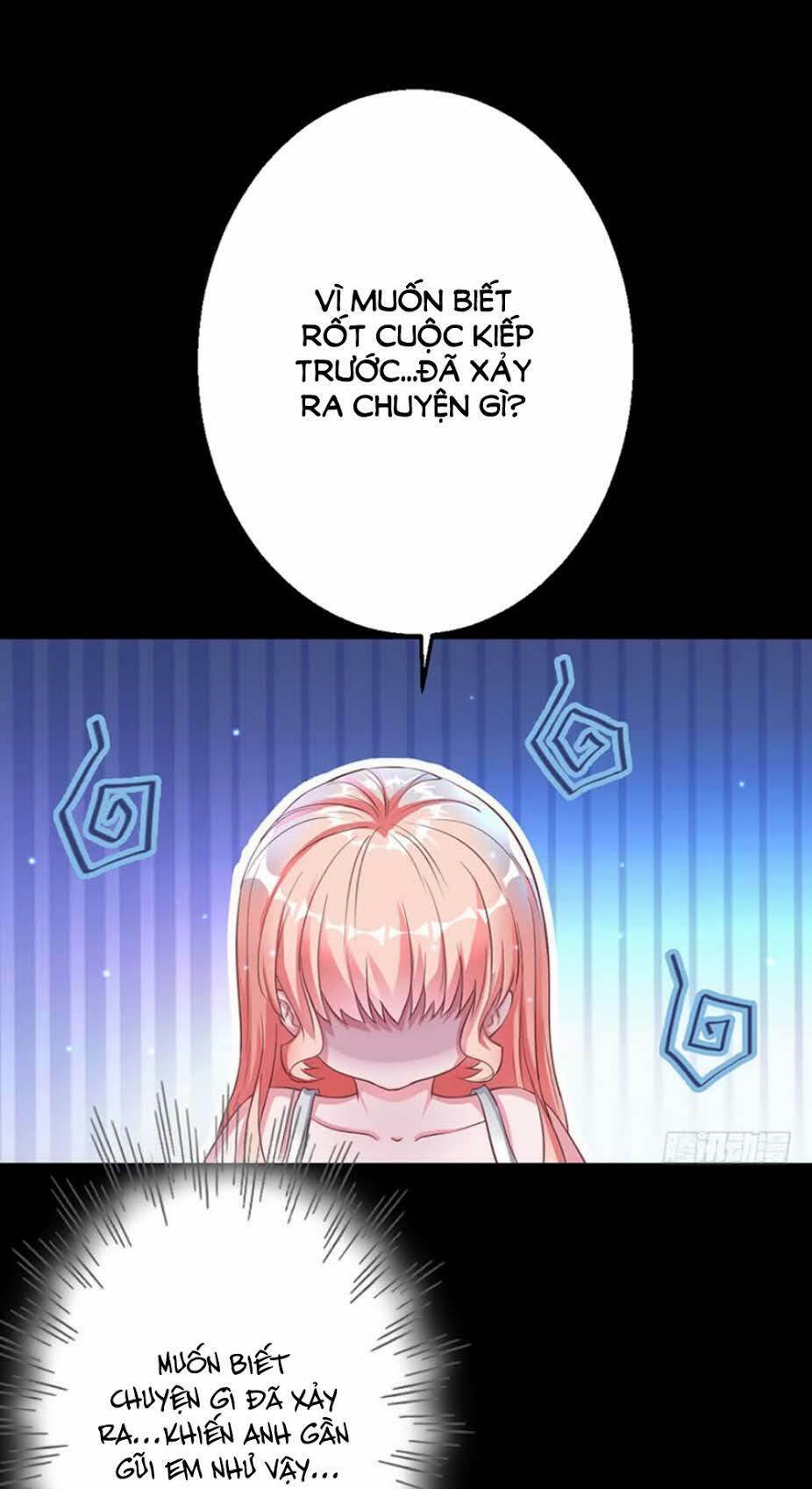 Hung Mãnh Quỷ Phu Bà Thượng Sàng: Chapter 37