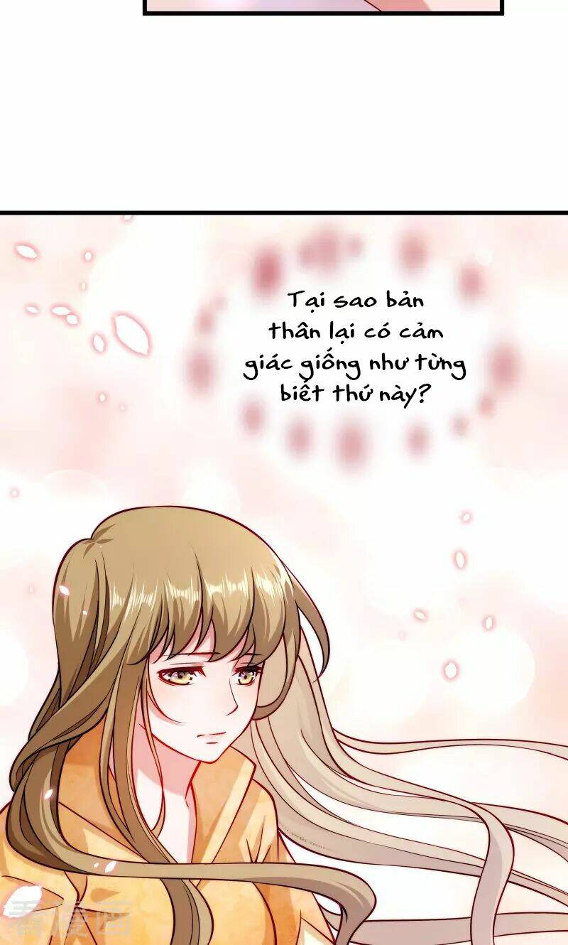 Tiểu Hoàng Thư Và Tiểu Hoàng Thúc: Chapter 31