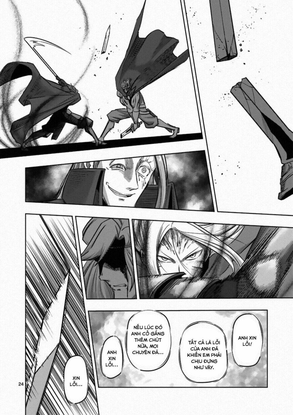 Helck Manga: Chapter 84.2
