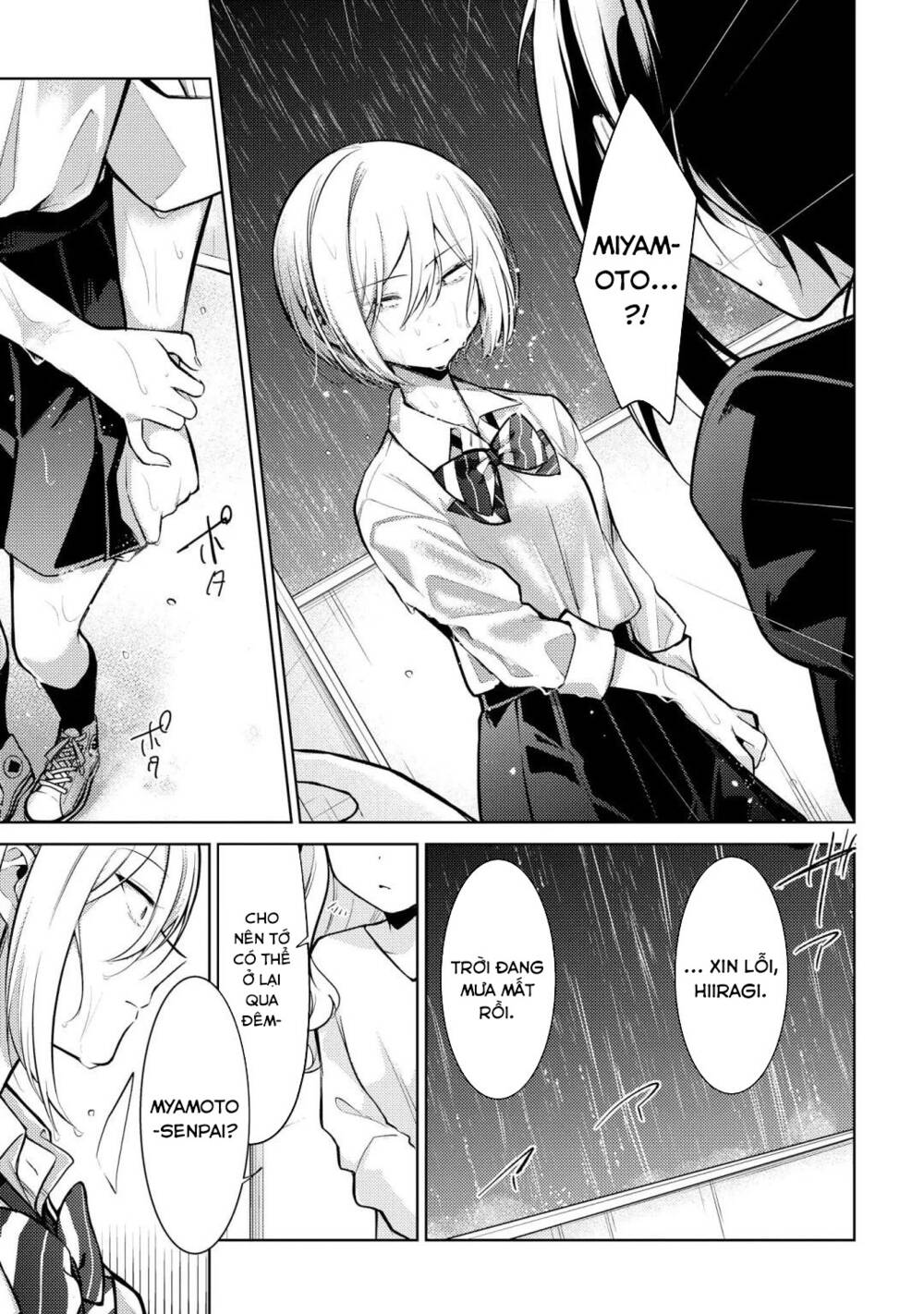 Ikemen Sugidesu Shiki-Senpai!: Chapter 9
