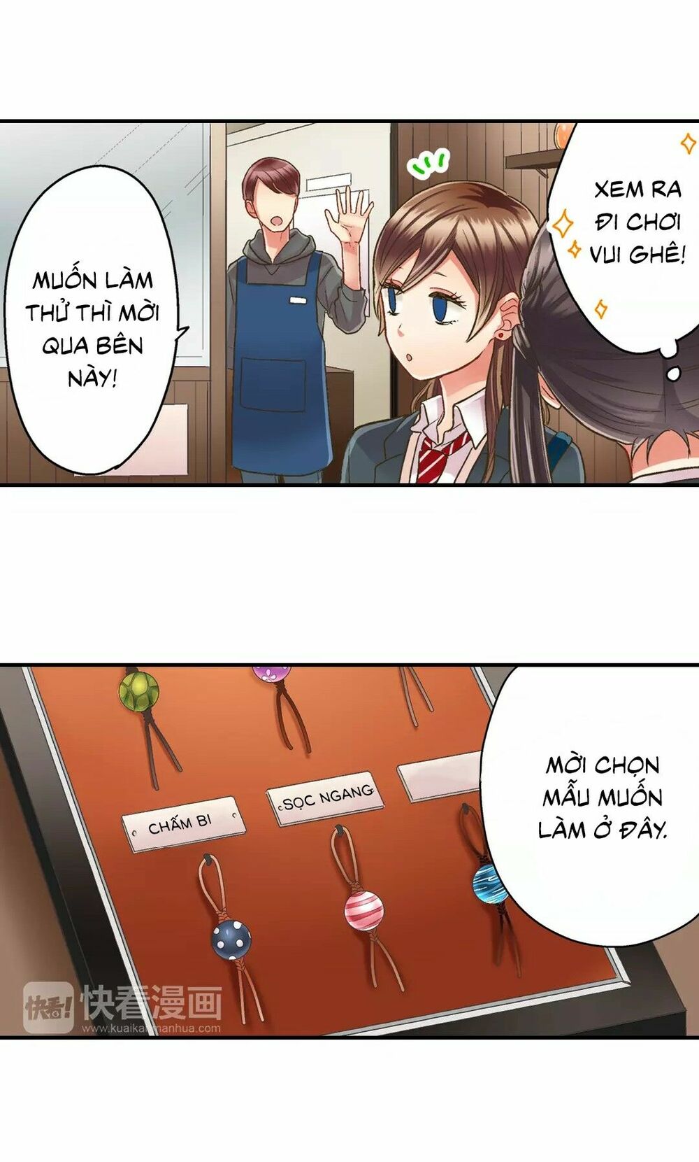 Một Giây Để Hôn Em: Chapter 32