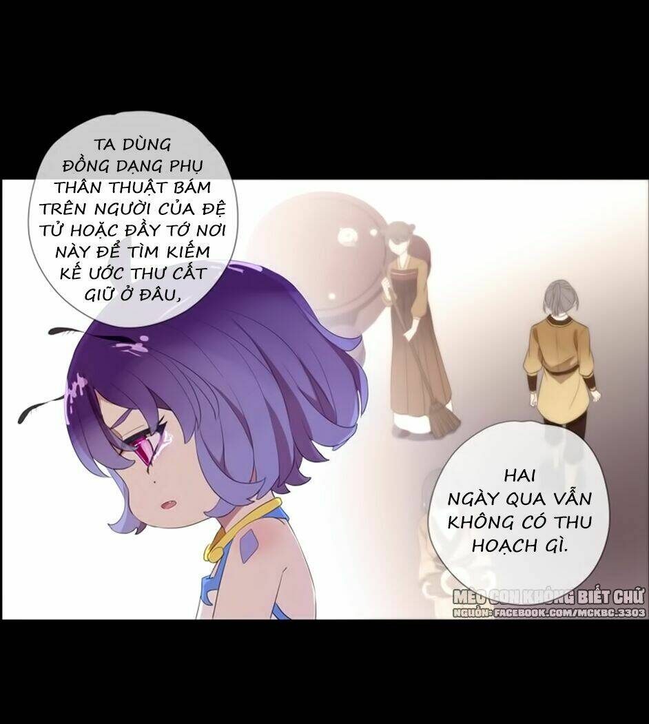 Bách Yêu Dị Văn: Chapter 70