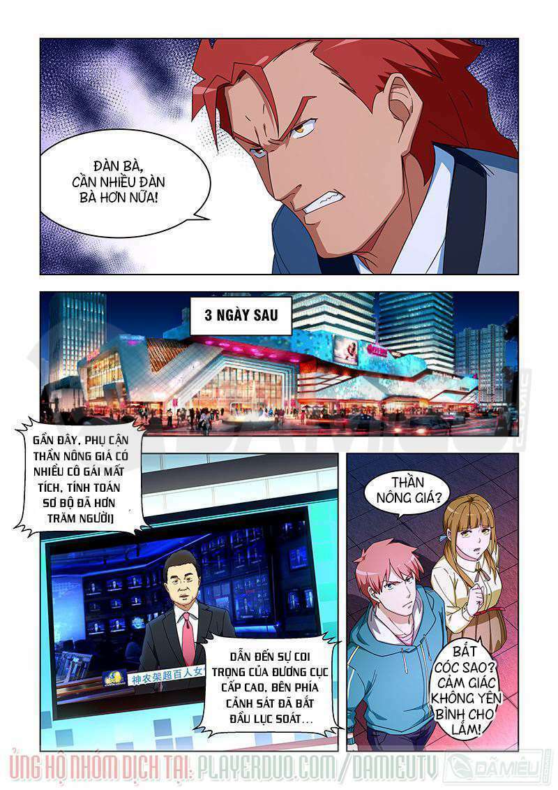 Đào Hoa Bảo Điển: Chapter 304