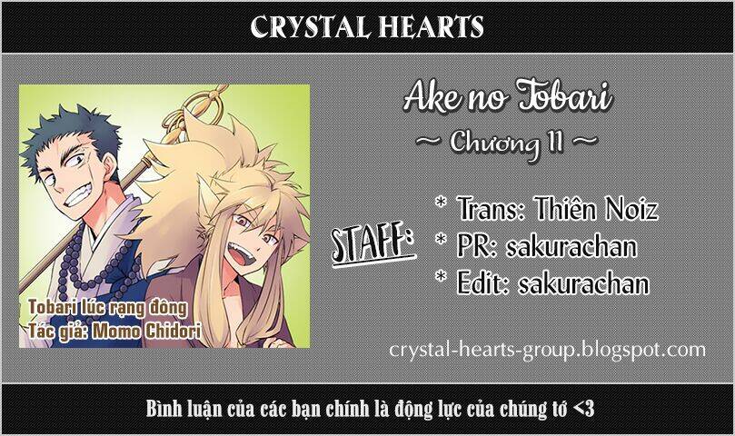 Ake No Tobari: Chapter 11