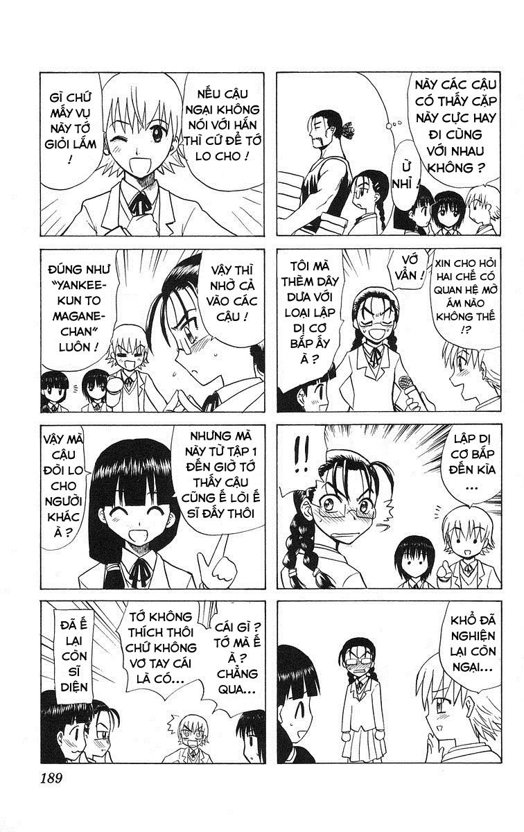 Kowashiya Gamon: Chapter 78