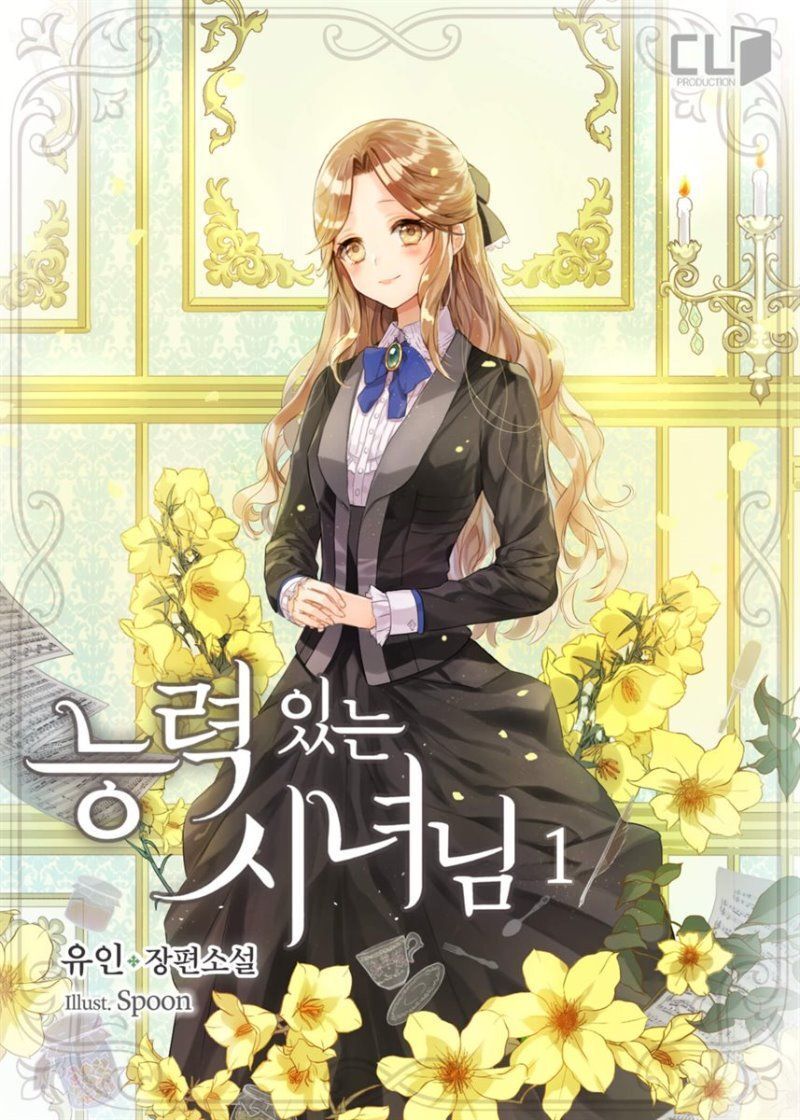 Cô Hầu Giỏi Giang: Chapter 3