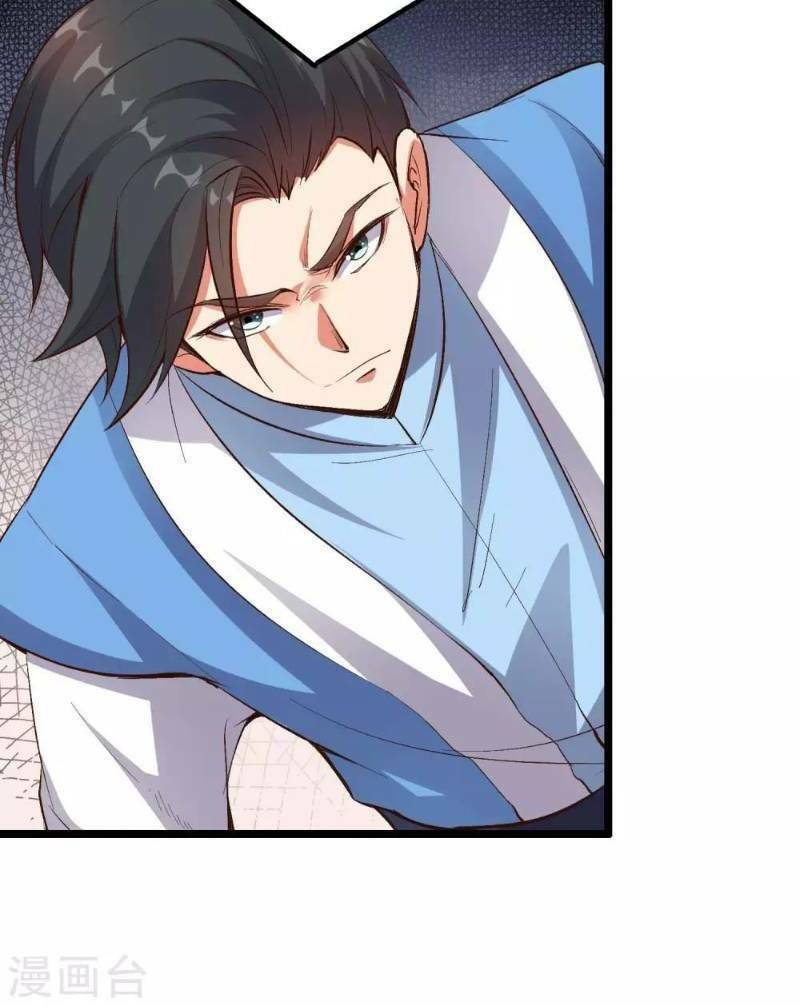 Phục Thiên Thánh Chủ: Chapter 23