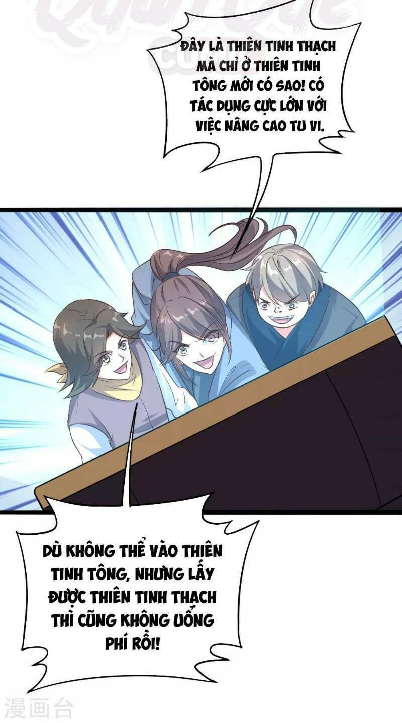 Phục Thiên Thánh Chủ: Chapter 14