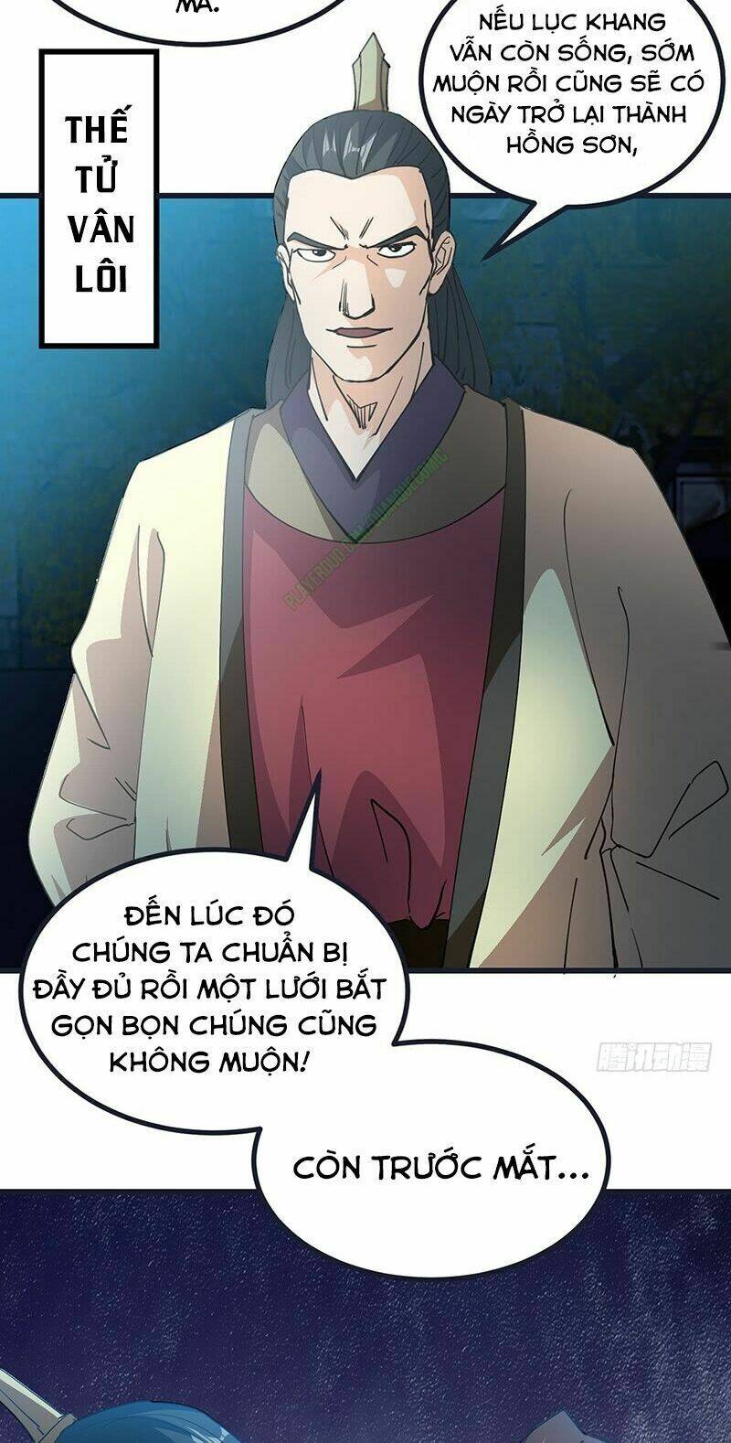 Bất Diệt Nguyên Thần: Chapter 59