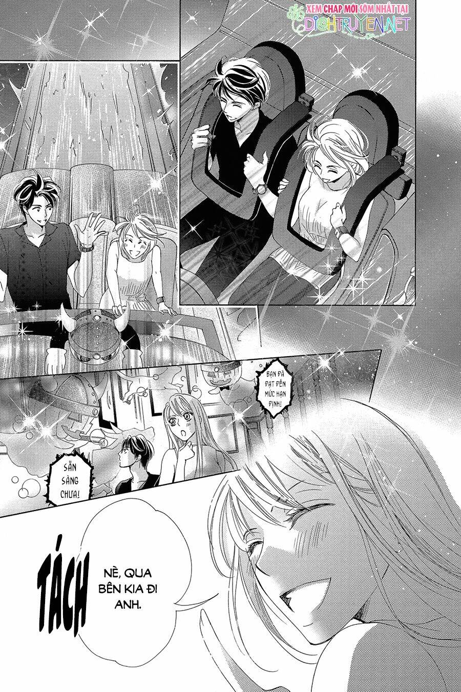 Chí Tôn Thần Ma: Chapter 32