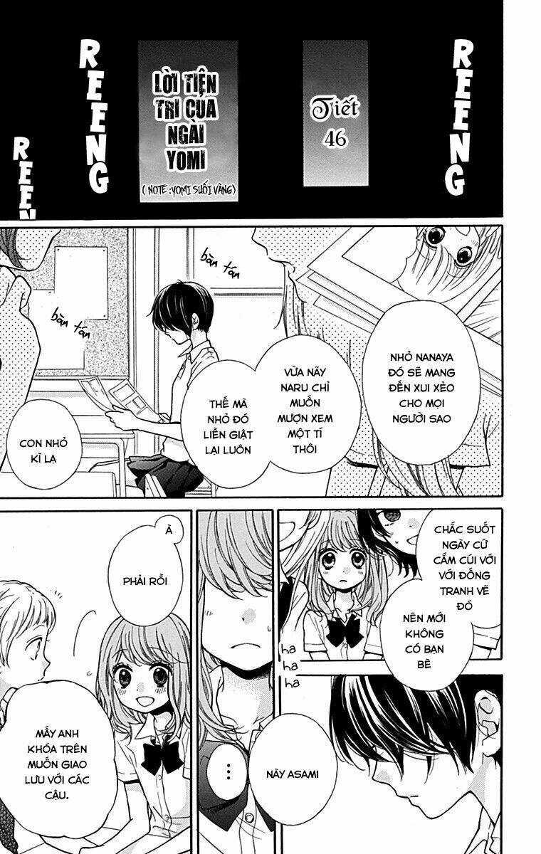 Screaming Lesson!!!: Chapter 46