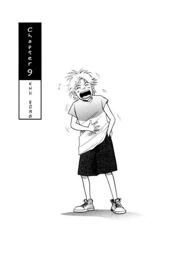 Piano No Mori: Chapter 9