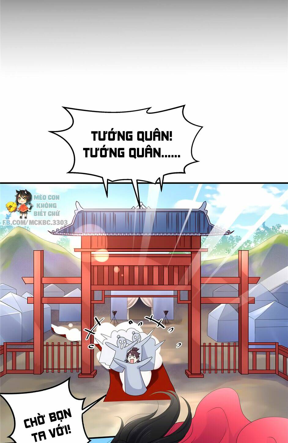 Báo Cáo! Đế Quân Ngài Có Độc!: Chapter 43