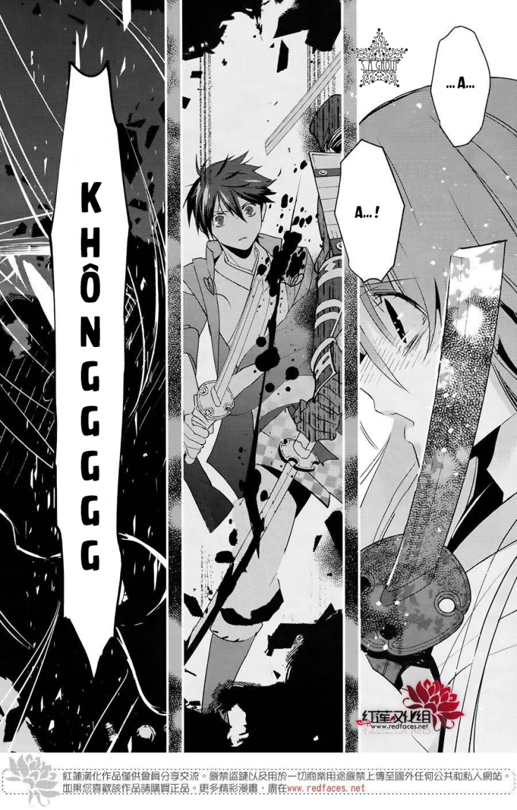 Heian Koi Emaki: Chapter 5