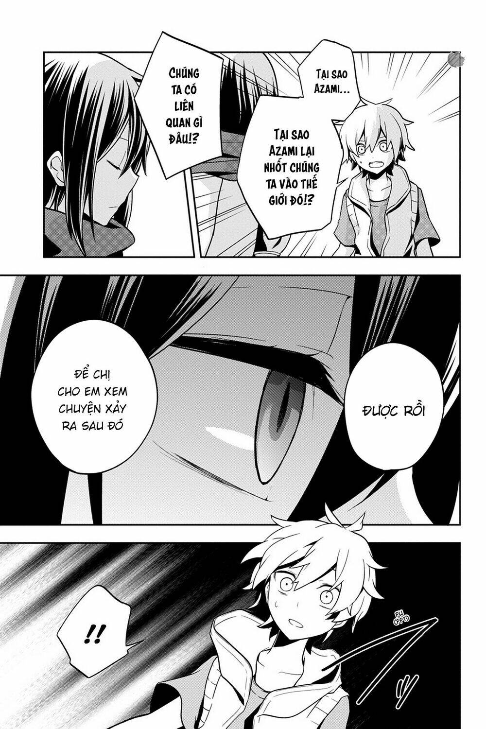 Kagerou Daze: Chapter 37
