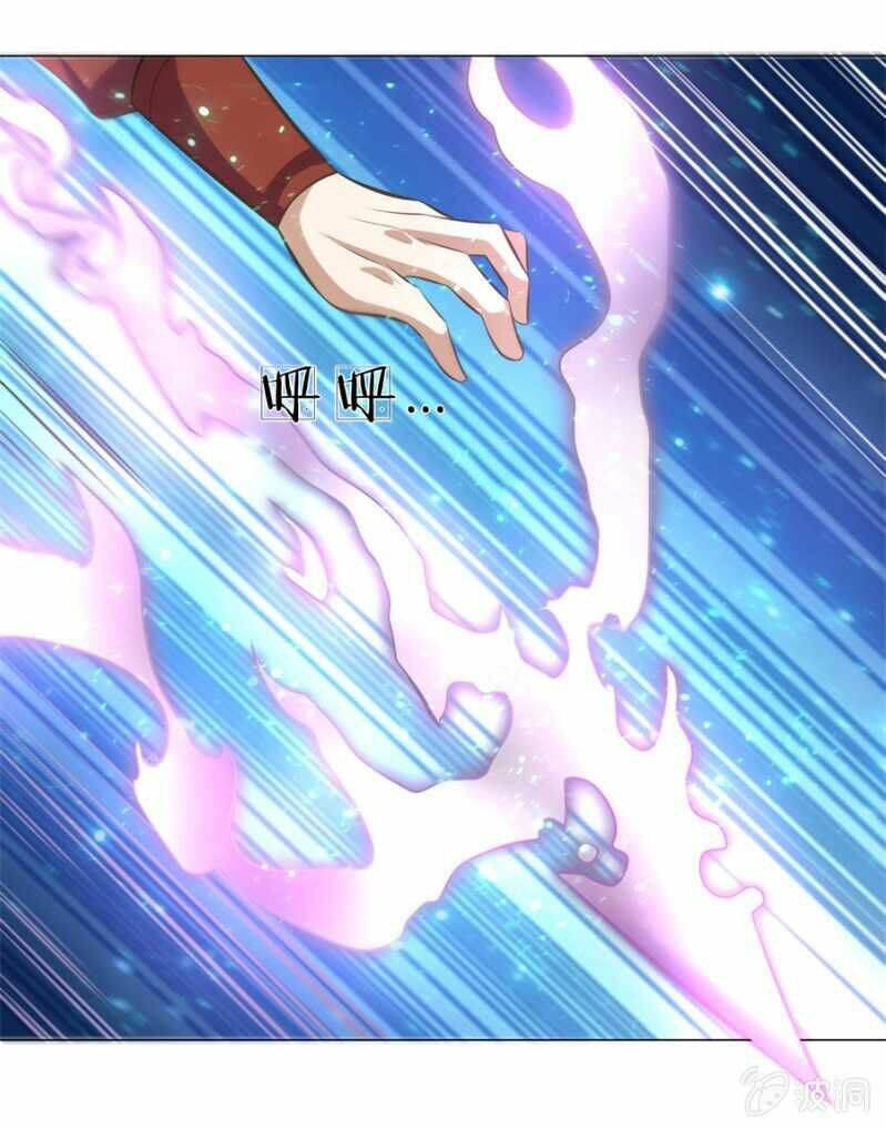 Tuyệt Thế Thần Hoàng: Chapter 102