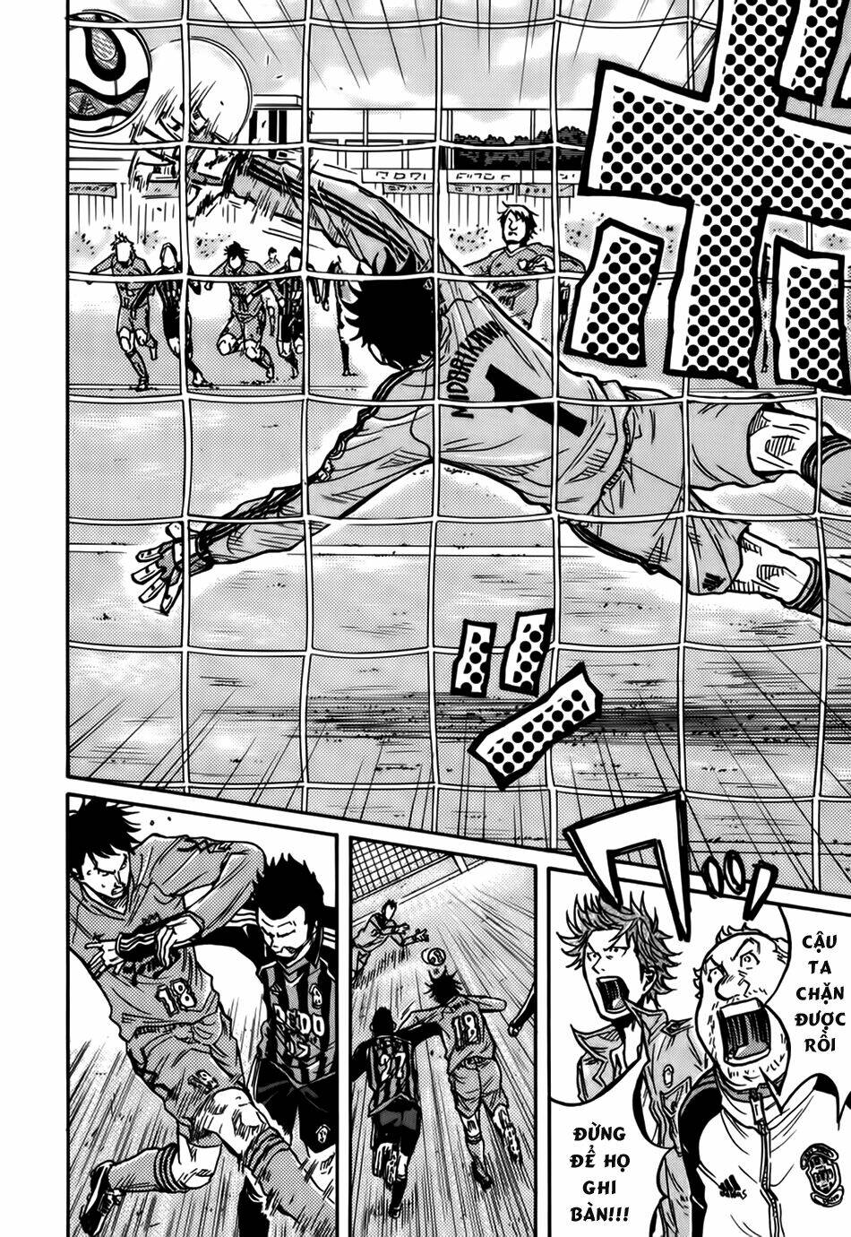 Giant Killing: Chapter 32