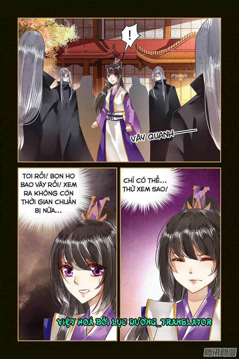 Sủng Phi Của Diêm Ma: Chapter 22