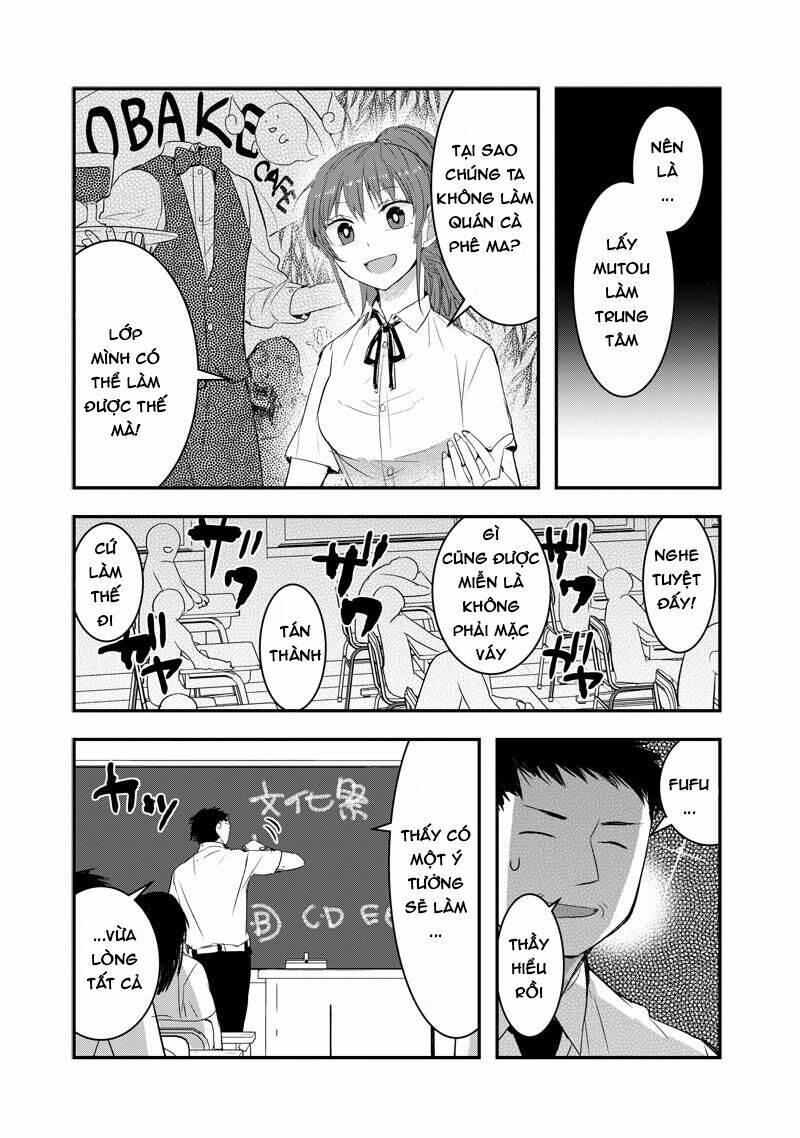 Kanojo Ni Awaseru Kao Ga Nai: Chapter 31