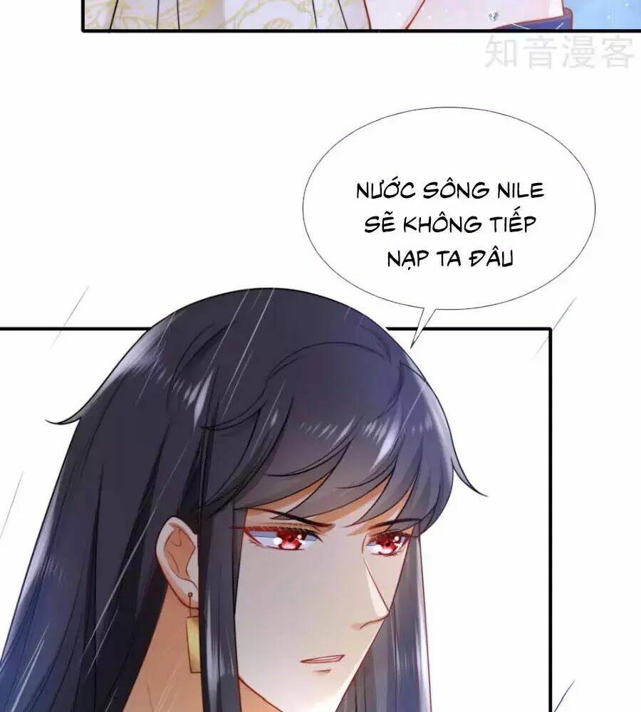 Sủng Hậu Của Vương: Chapter 17