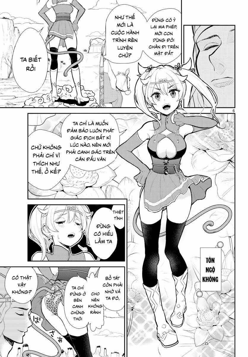 Tây Du Phiền Phức Ký: Chapter 1