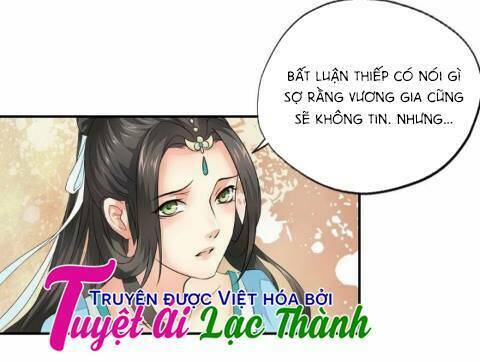 Cô Phương Bất Tự Thưởng (Màu): Chapter 35