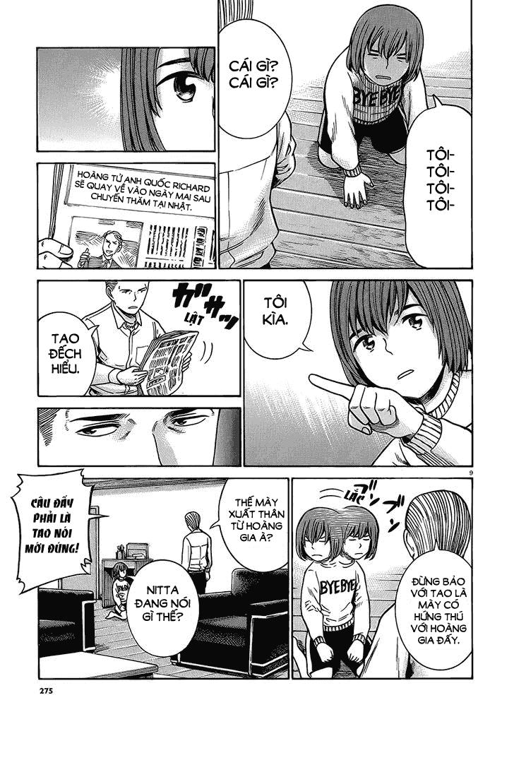 Não Phẳng Siêu Năng Lực: Chapter 38