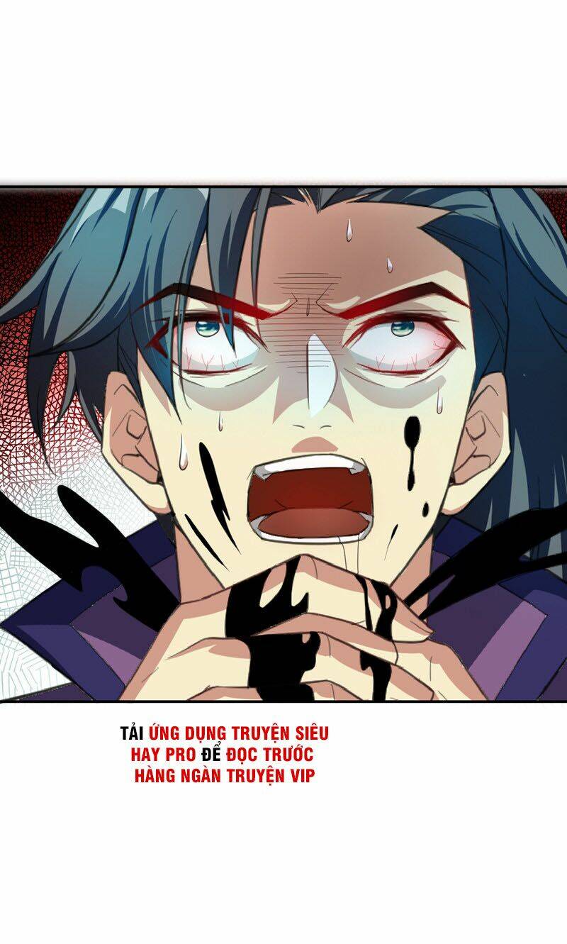 Yêu Giả Vi Vương: Chapter 62