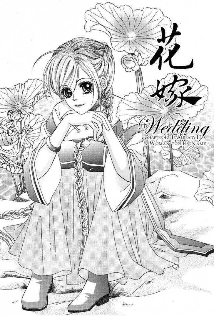 Vạn Dặm Tìm Chồng: Chapter 4