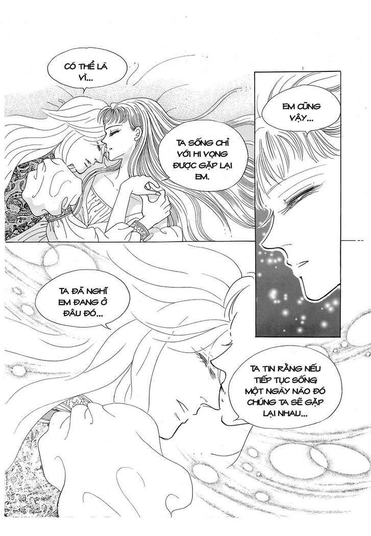 Princess Manhwa: Chapter 15