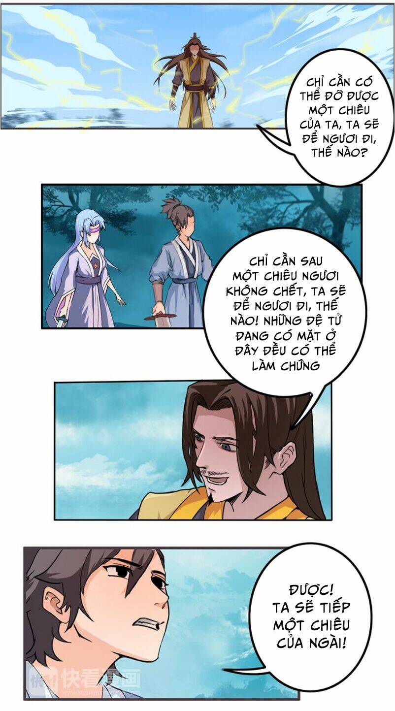 Cực Vũ Huyền Đế: Chapter 28