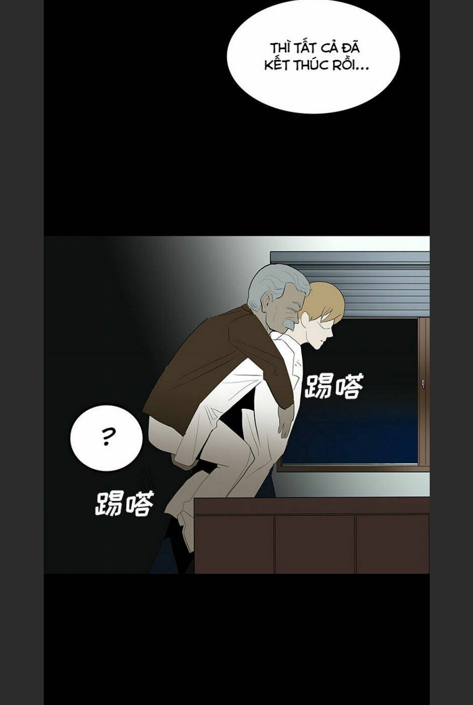 Bệnh Viện Ma Ám: Chapter 63