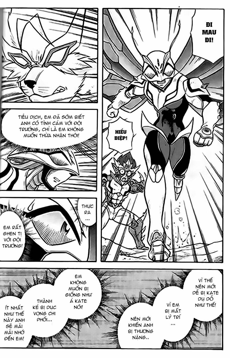 Hiệp Sĩ Giấy G: Chapter 53